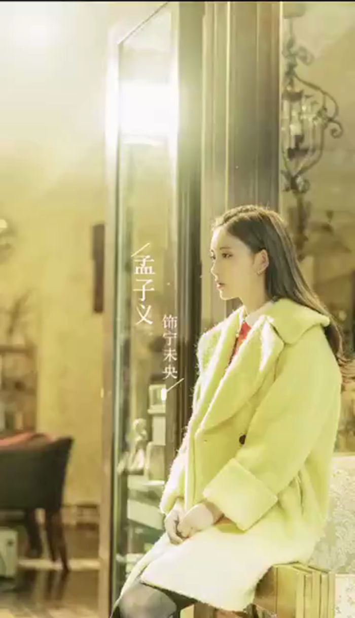 东京外围模特微信