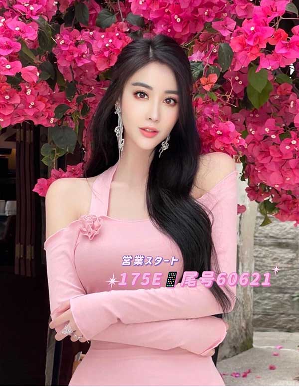 温哥华援交服务